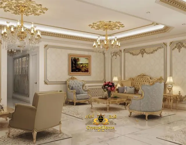 معلم دهانات الرياض